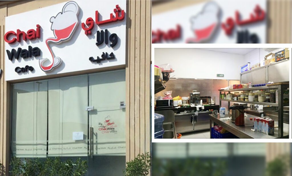 Chai wala café retail work