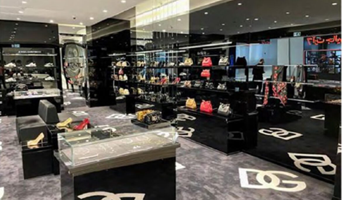 D&G Retail Outlet