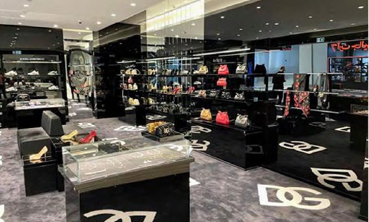 D&G Retail Outlet